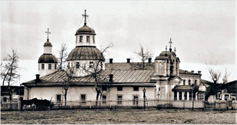 Ancienne cathédrale Saint-Charalambos de Marioupol