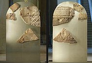 禿鷲碑，拉加什，公元前2600年至2350年