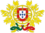 葡萄牙共和國國徽