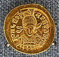 Monnaie de Léon Ier, empereur byzantin