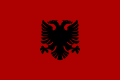 阿尔巴尼亚王国