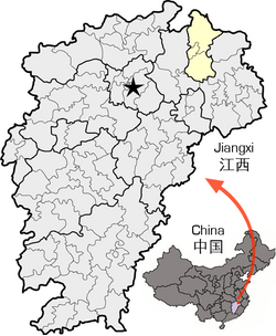 景德镇市在江西省的地理位置