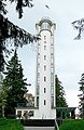 Suur Munamägi observation tower