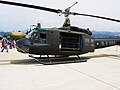 UH-1H通用直升机（2019年10月30日正式全数退役）