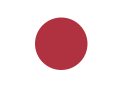 大日本帝國國旗