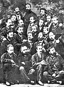 The first group of Spanish militants of the International, with Fanelli. Photograph of 1869.