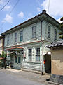 舊辻川郵便局