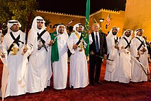 King Salman of Saudi Arabia and U.S. President Donald Trump dance the Najdi ardah at the Murabba Palace in Riyadh.