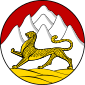 南奧塞梯国徽