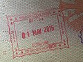 一位德國公民的德里機場出境印章。