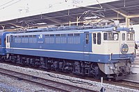 「なは」を牽引するEF65 1129 （2002年3月31日 岡山駅）