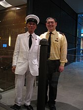 2008年5月30日山頂纜車120週年當天，部份職員穿上仿維多利亞時代之懷舊制服