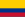 コロンビアの旗