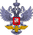 俄罗斯联邦铁路局（俄语：Федеральное агентство железнодорожного транспорта）徽章