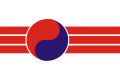The flag of the People's Republic of Korea from August 1945 to February 1946.