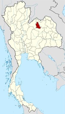 農磨蘭普府在泰國的位置