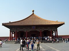 北京故宮中和殿——四角攢尖頂
