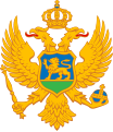 黑山国徽