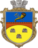 比洛皮利亚/别洛波利耶徽章