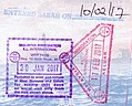 吉隆坡的入、出境印章，上方另有沙巴的入境印章。