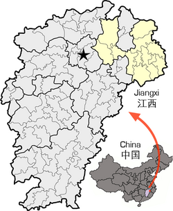 上饶市在江西省的地理位置