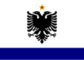 阿尔巴尼亚政府船旗