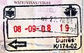 都拉斯海關的水路旅行舊式出境印章。