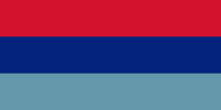 国防武装部队旗