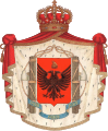 阿尔巴尼亚意占时期國徽