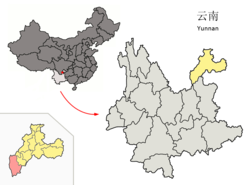 巧家县在云南省的位置
