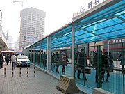 地面临时换乘通道於2008年12月28日啟用，于2024年6月21日停用。