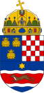 Croatia国徽