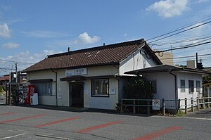 車站外觀（2021年10月）