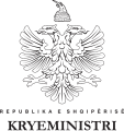 阿尔巴尼亚总理徽章