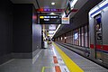 改修前の成田スカイアクセス線 1番線ホーム（2010年7月）