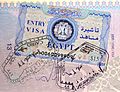 在開羅國際機場蓋的埃及出入境印章。
