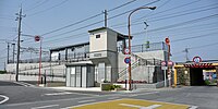 彥根芹川車站
