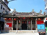 Nanfeng Ancestral Temple at Chiàu-an, Changchow, Hokkien.