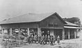 新倉駅時代の駅舎（1942年）