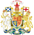 Armoiries royales en Écosse.