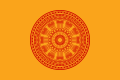 泰国佛教旗