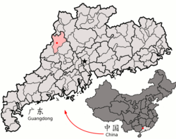 怀集县的地理位置