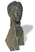 Buste de Krishnamurti - Bronze