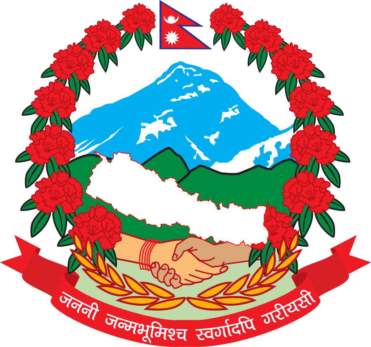 president-of-nepal-wikipedia