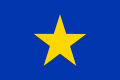 Flag of 阿塔卡马大区