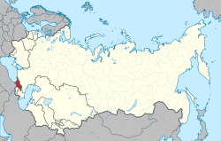 喬治亞在蘇聯的位置