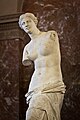 《米洛的維納斯》，西元前130至前100年，現藏於羅浮宮