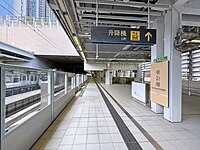 2號月台（屯馬綫往烏溪沙方向，2021年7月）