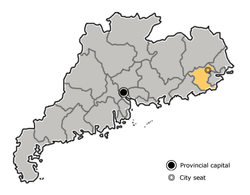 揭陽市在廣東省的地理位置