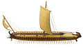 Image 22Model of a Greek boat (from History of marine biology)